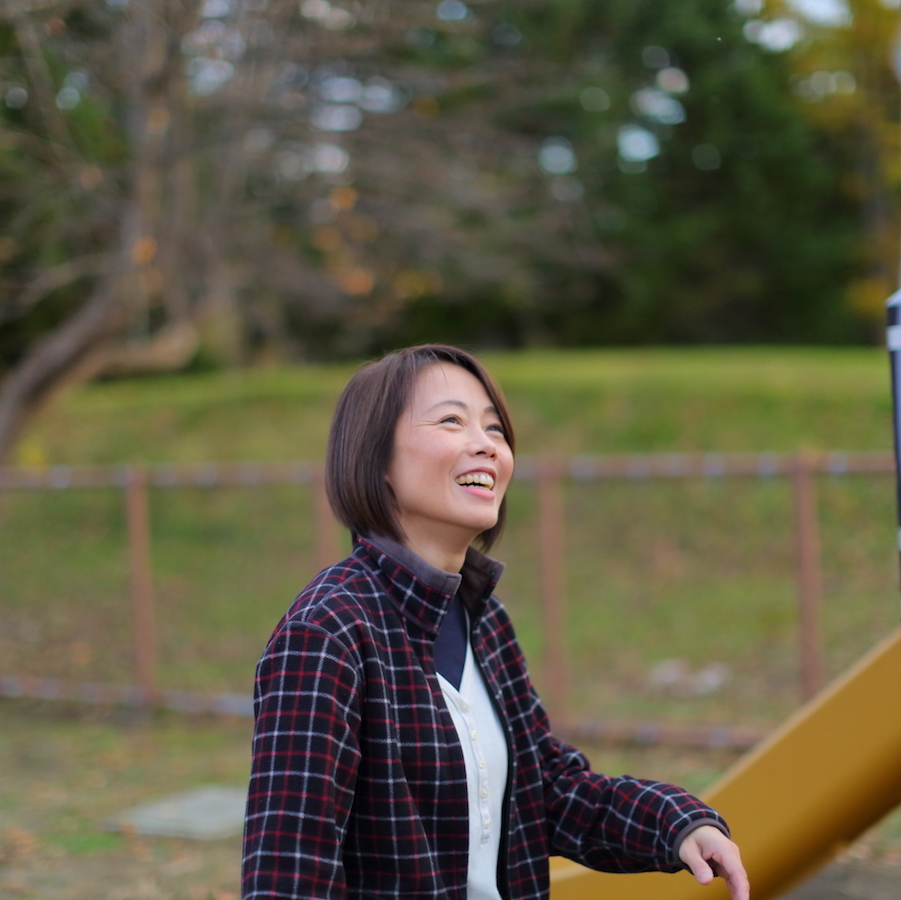 井上 綾子